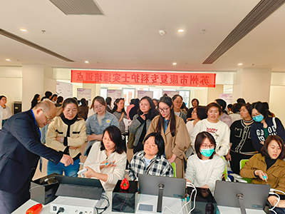 ARMI??雙城聯(lián)動(dòng)，創(chuàng)新引領(lǐng)，打造醫(yī)療科技新標(biāo)桿！